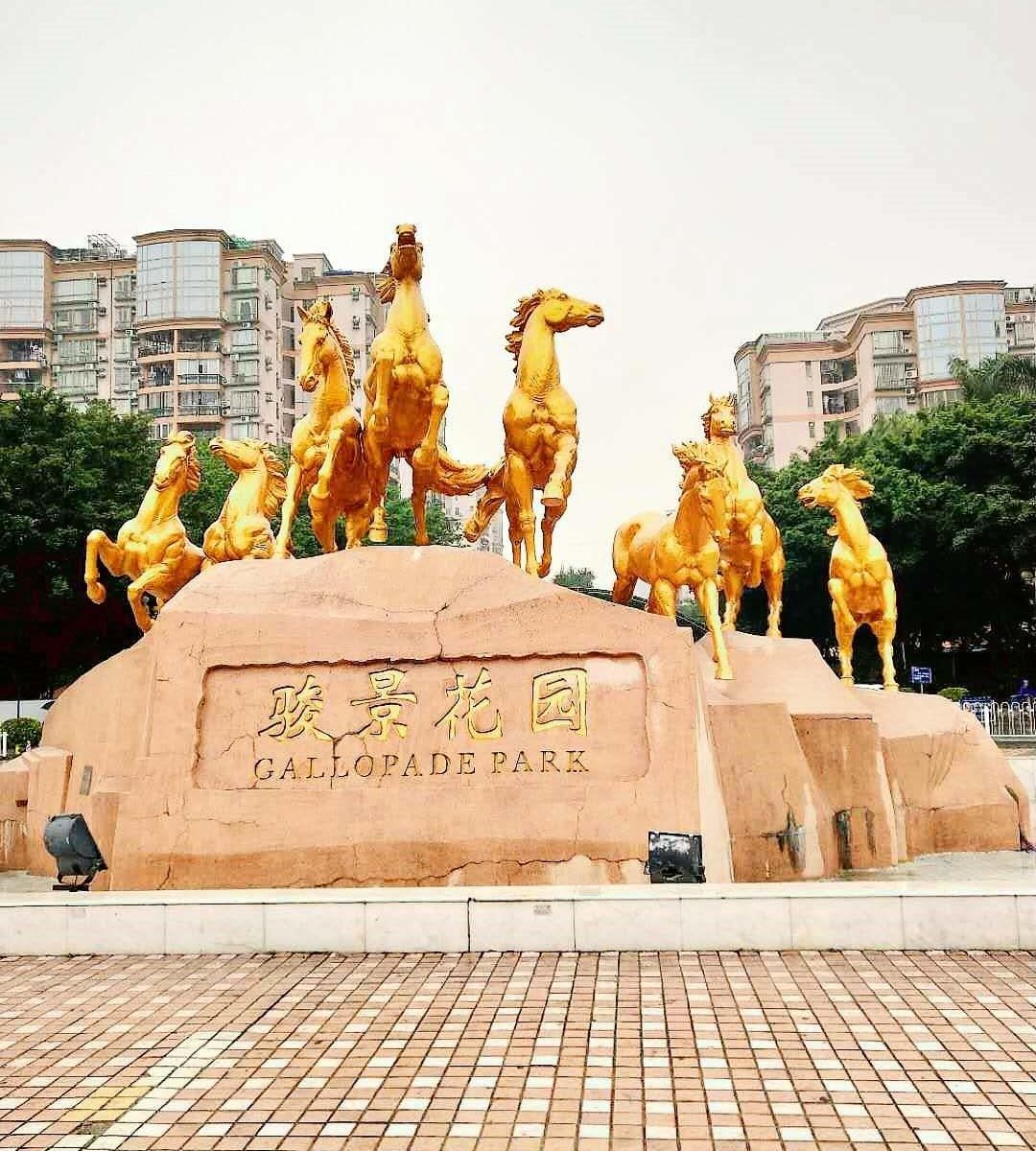广州期遇青年旅舍