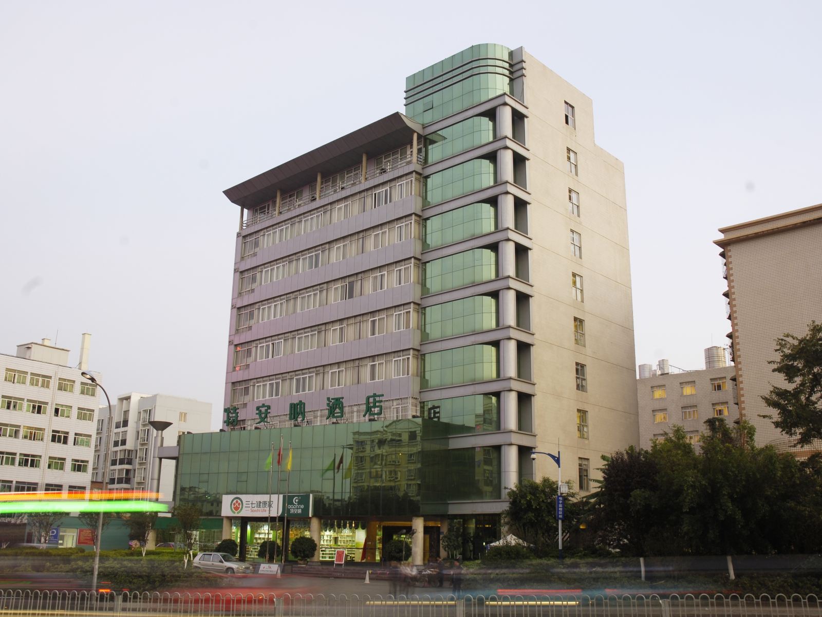 昆明特安呐酒店