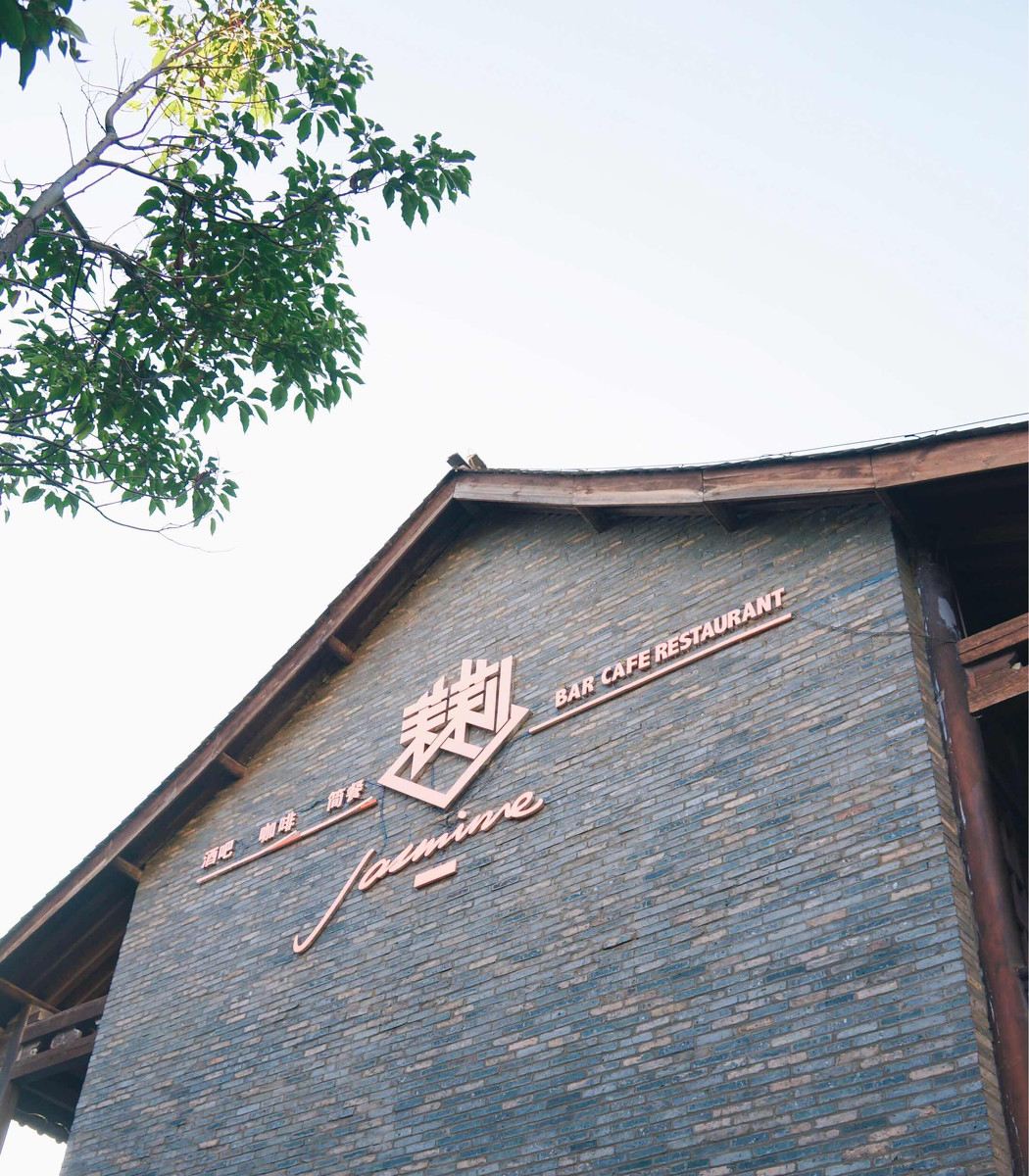 昆明miss精品酒店