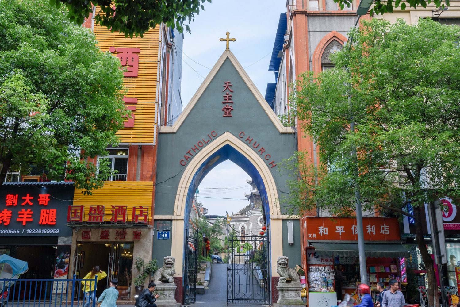 贵阳沐风五星公寓(云岩店)(虎门巷分店)