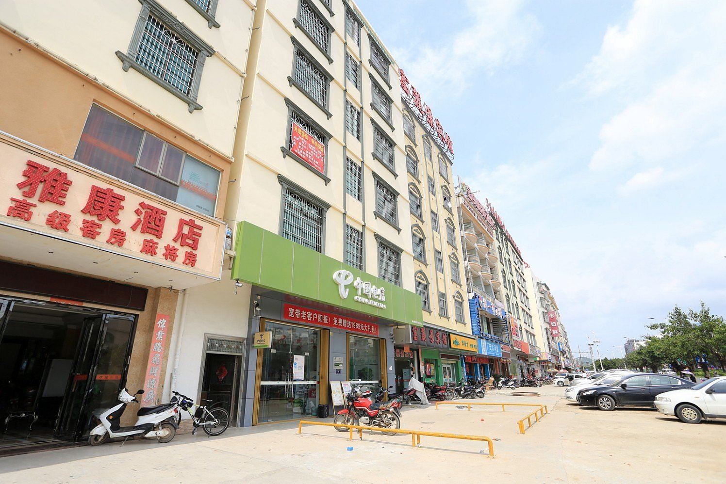 三亚雅康酒店