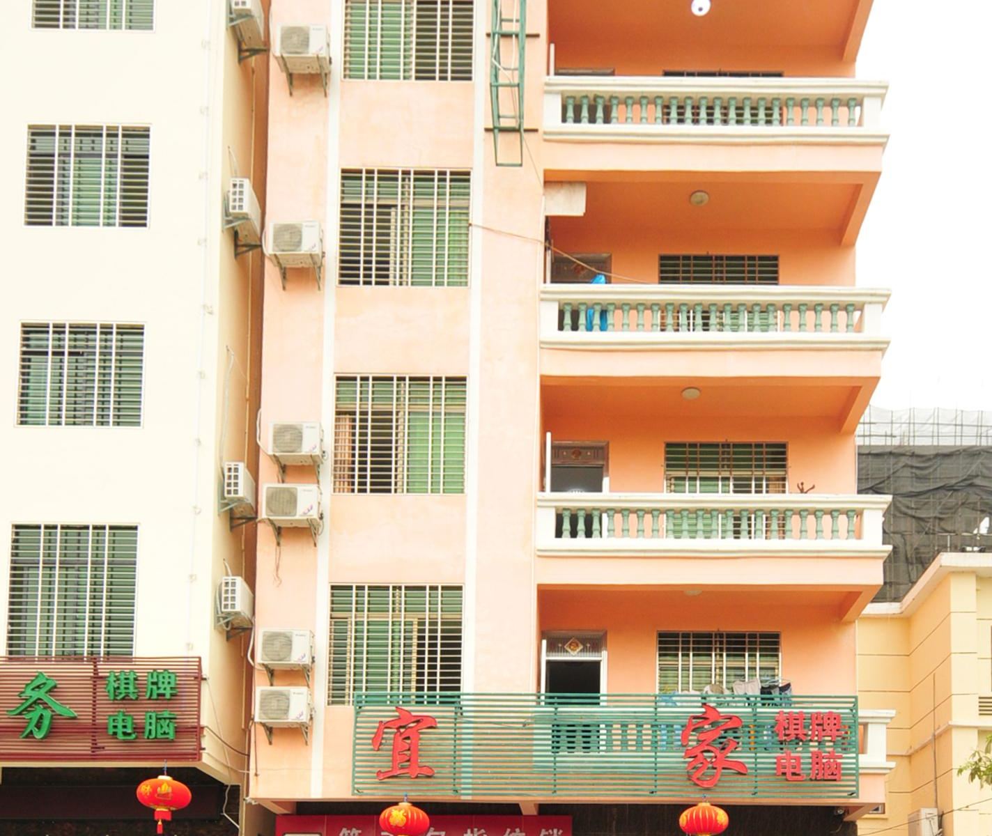 三亚宜家宾馆