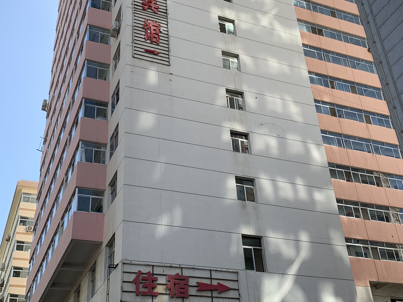 兰州祁连山宾馆
