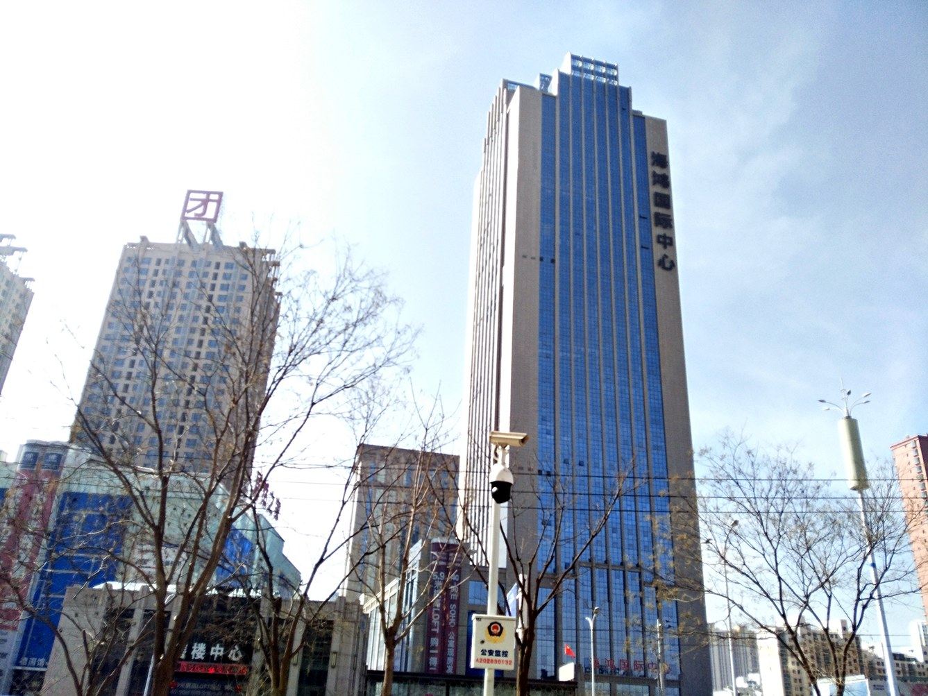 兰州御尚芳华城市公寓