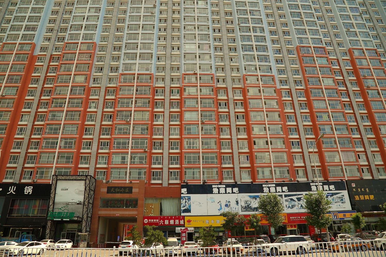 呼和浩特鸿运酒店式公寓