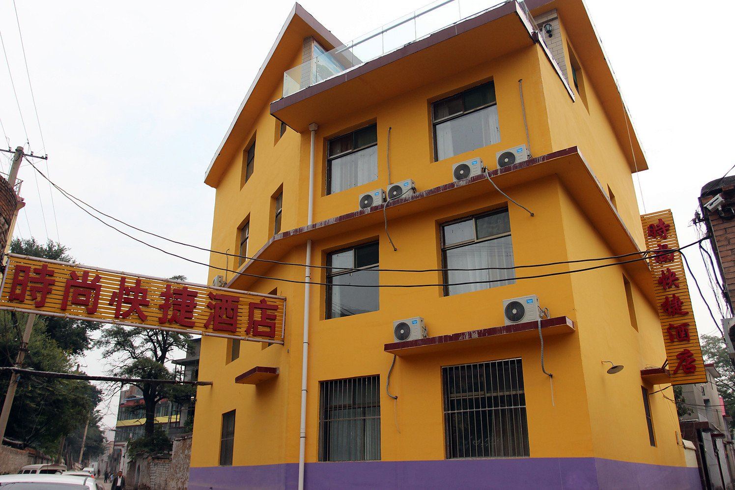时尚快捷酒店(太原中北大学店)
