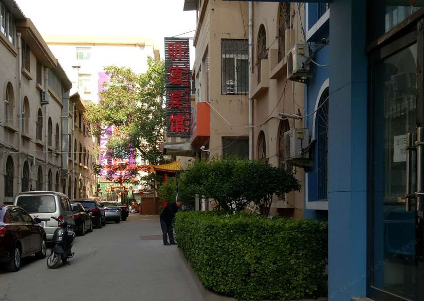 太原明德宾馆