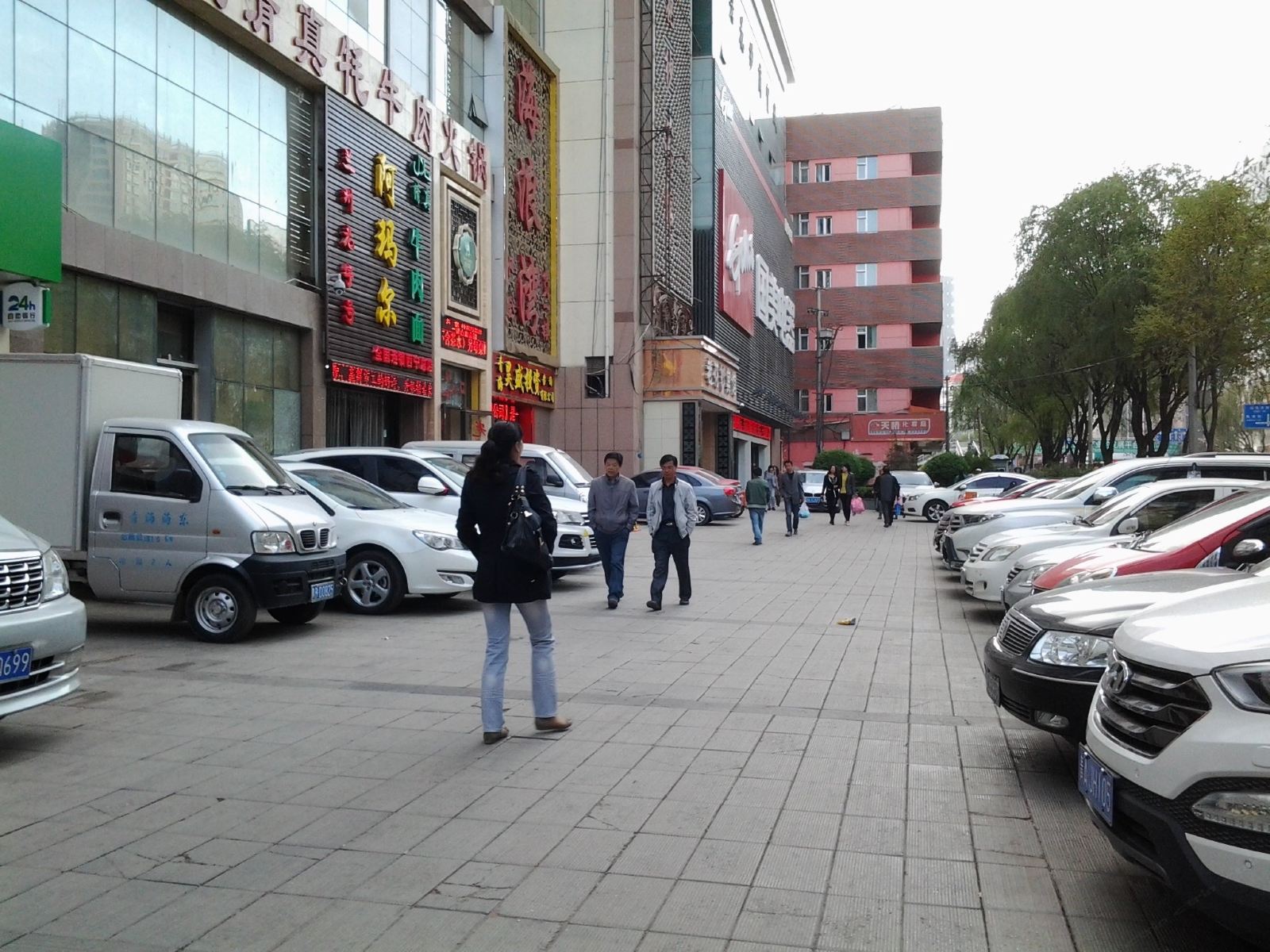 其他