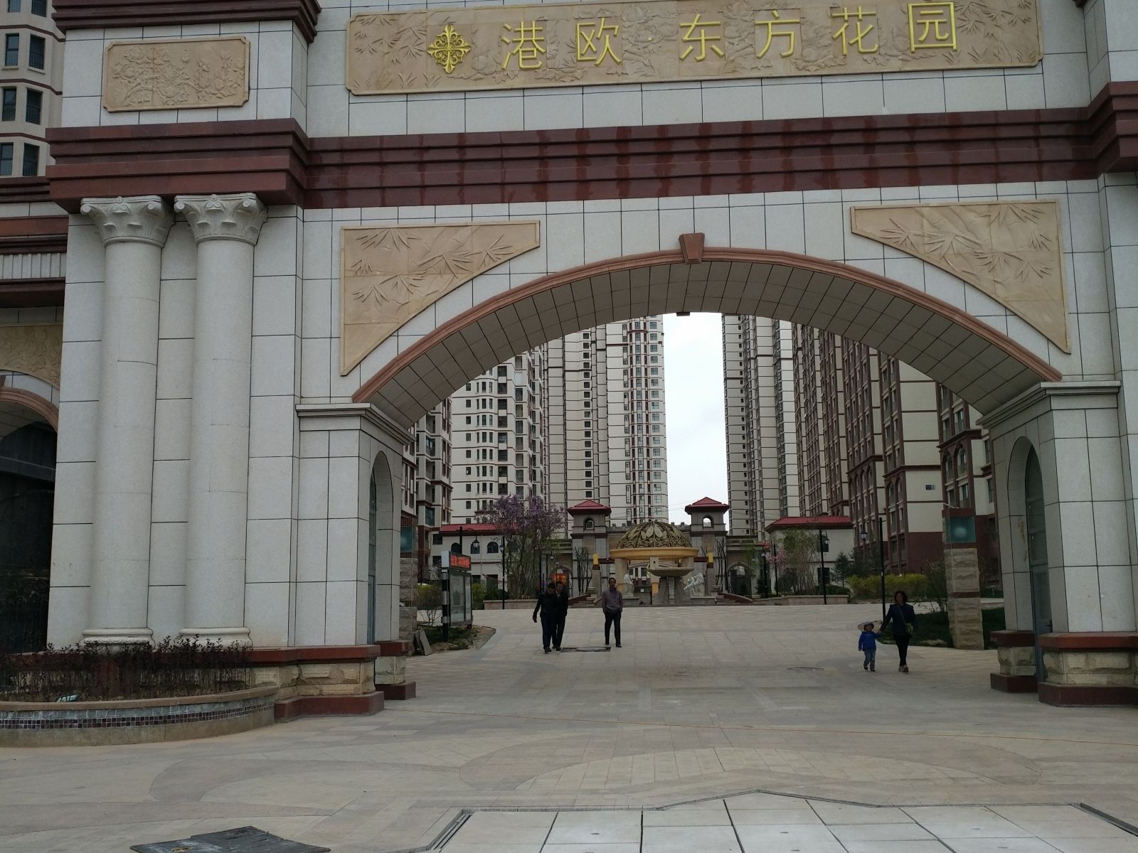 西宁西域行旅游家庭宾馆
