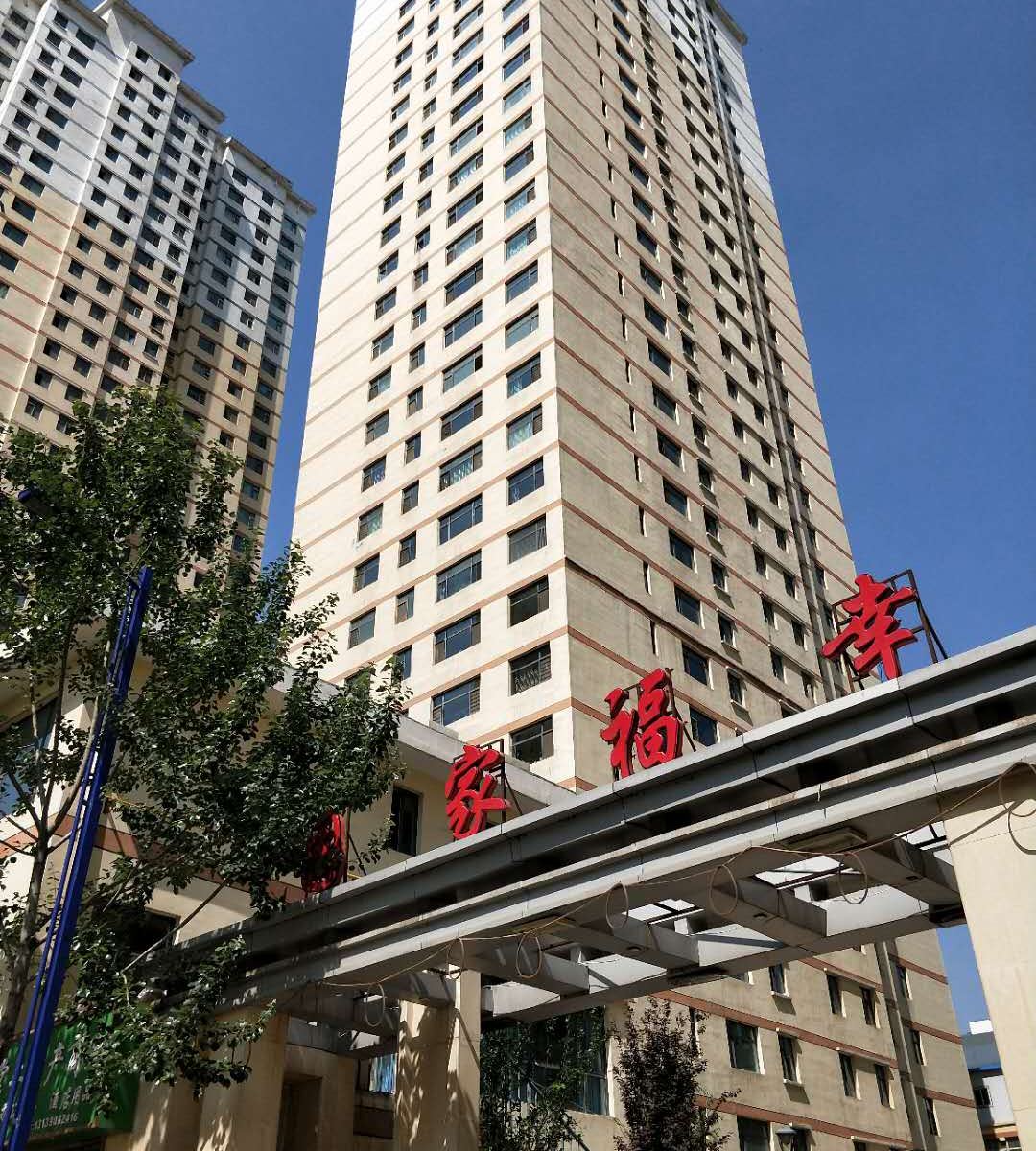西宁榻青国际青年旅舍