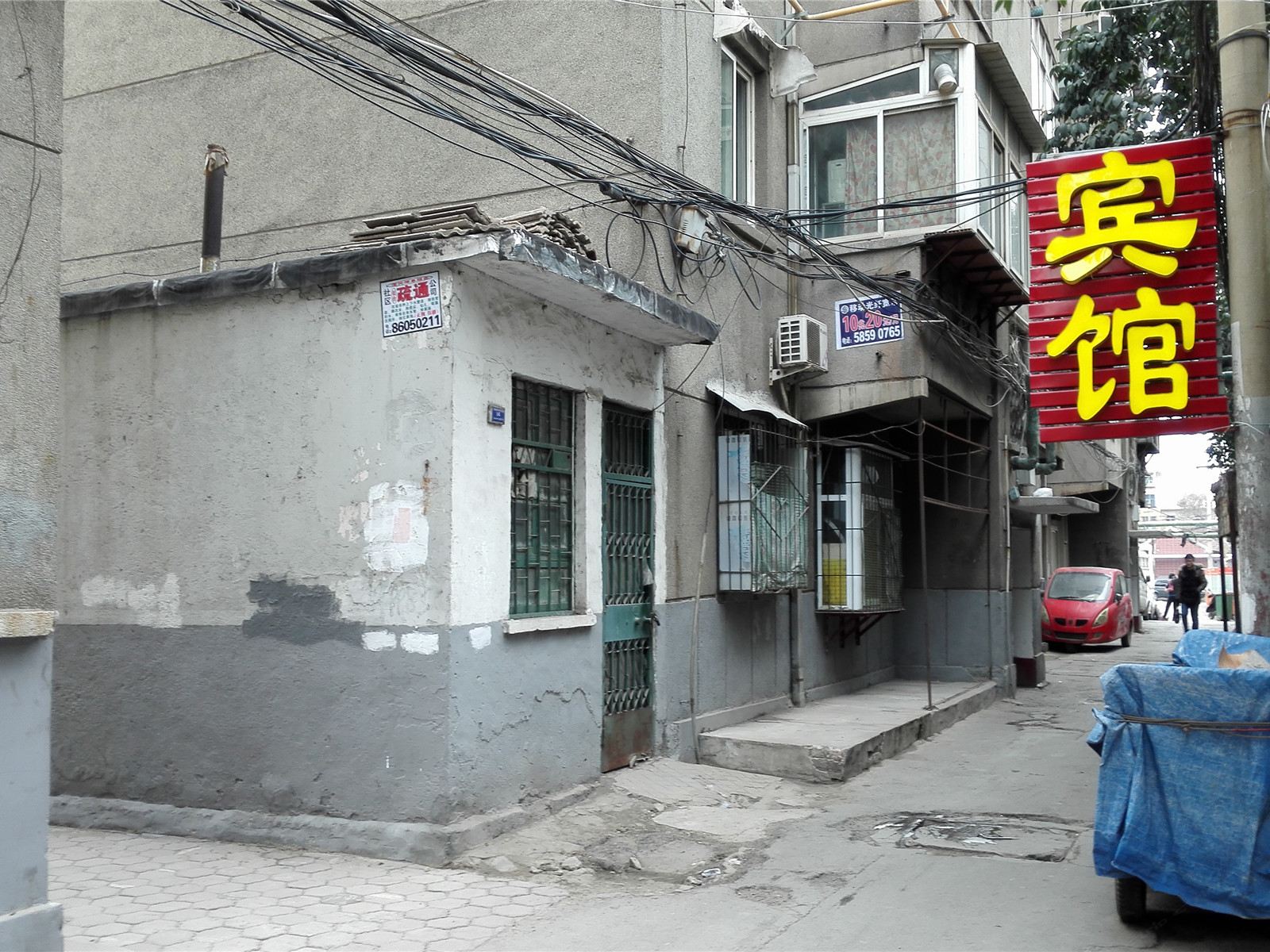 济南心慈宾馆