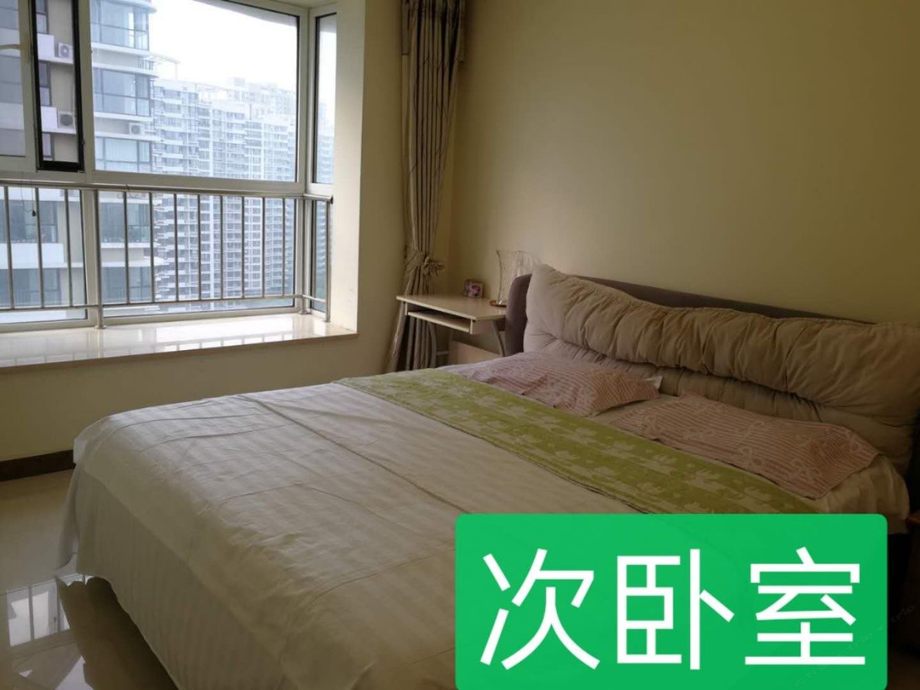超级海景房