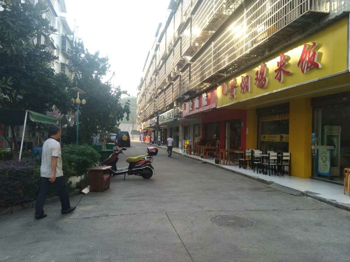 长沙福缘宾馆