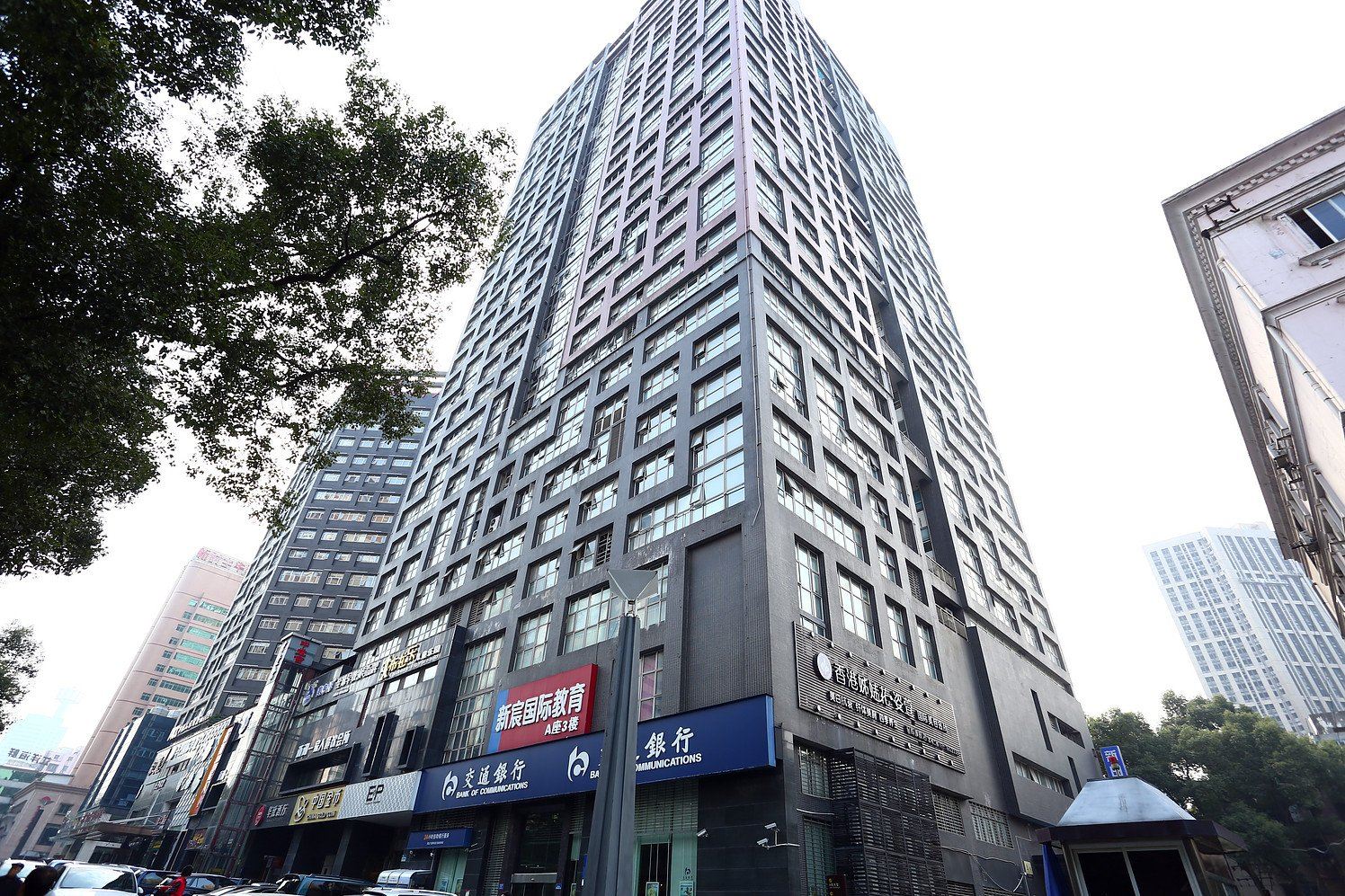 驿巢公寓酒店(长沙湘雅二医院店)