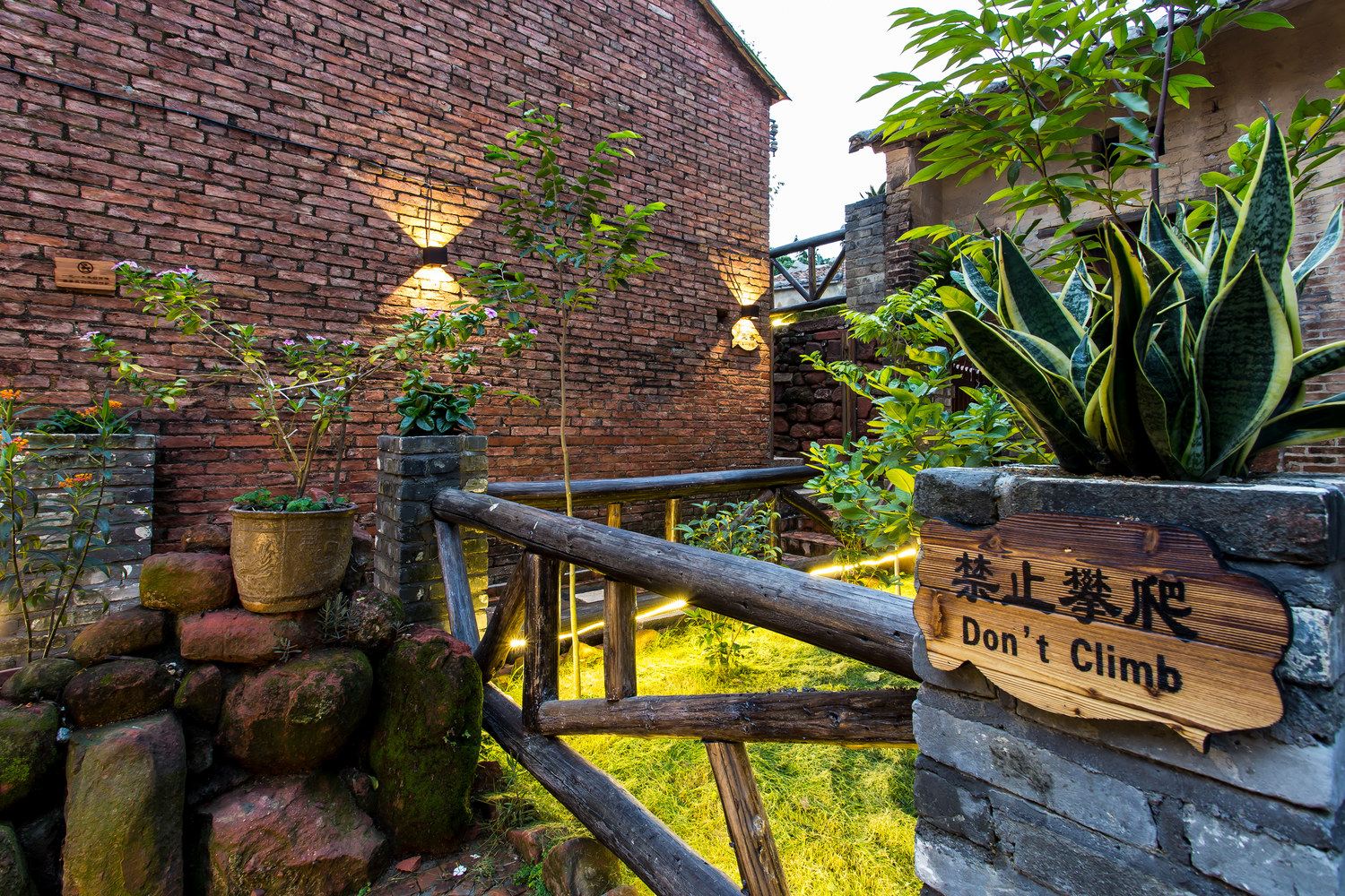 东莞南社隐香古苑客栈(分店)
