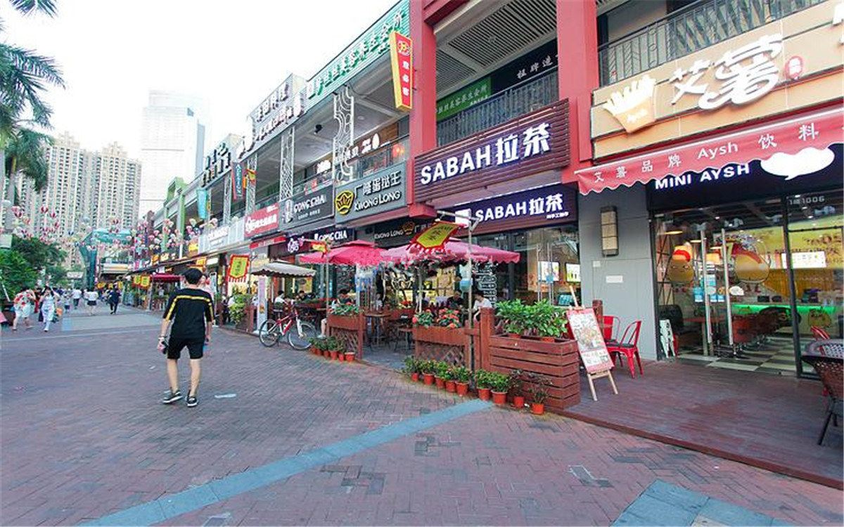 东莞东莞爱吾家酒店