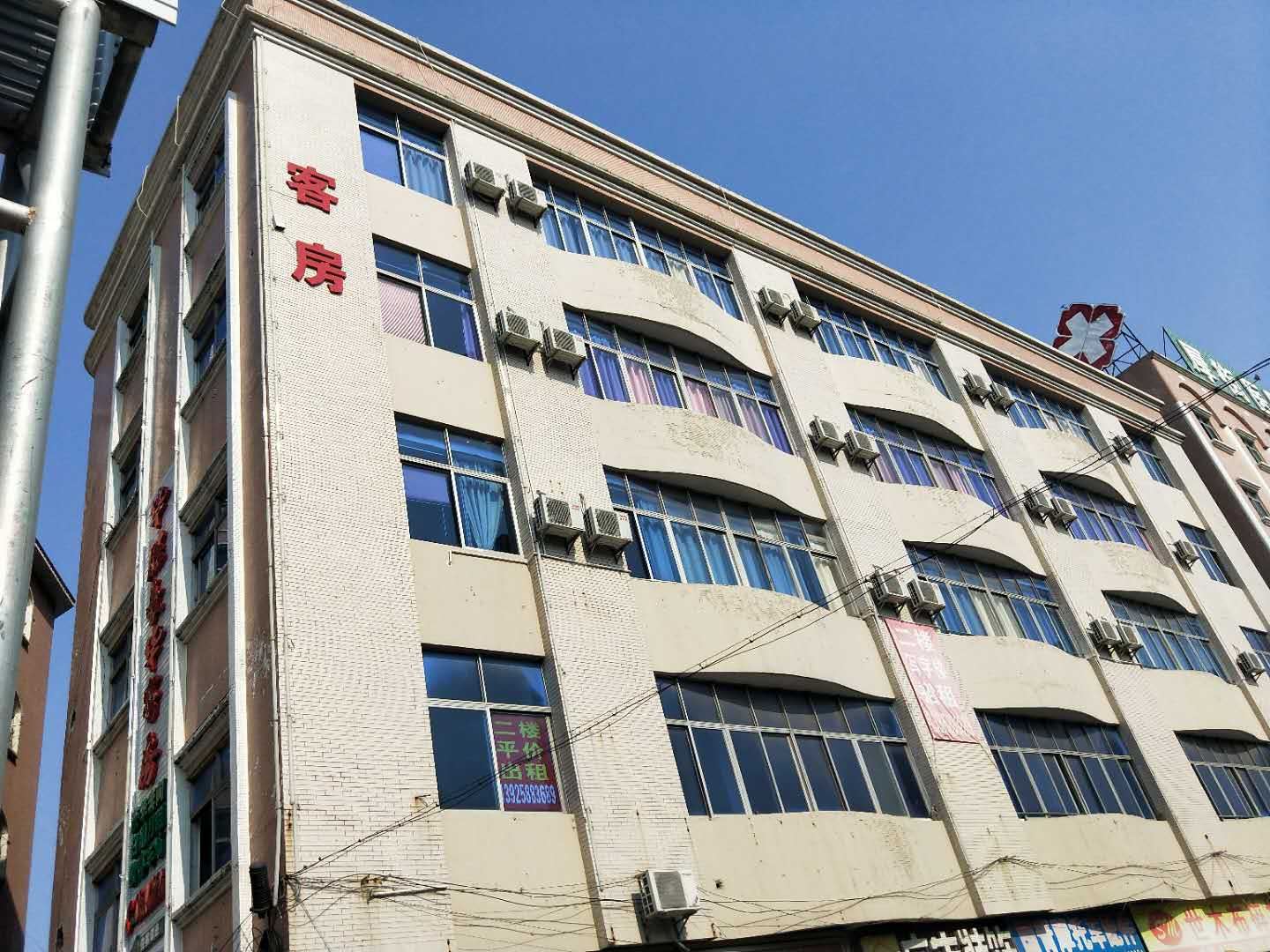 东莞华胜公寓
