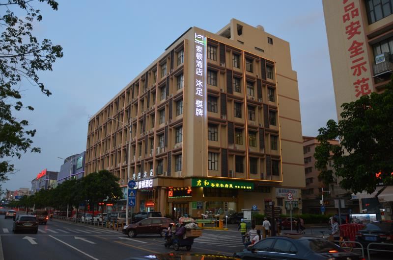 索顿酒店(佛山创意产业园店)