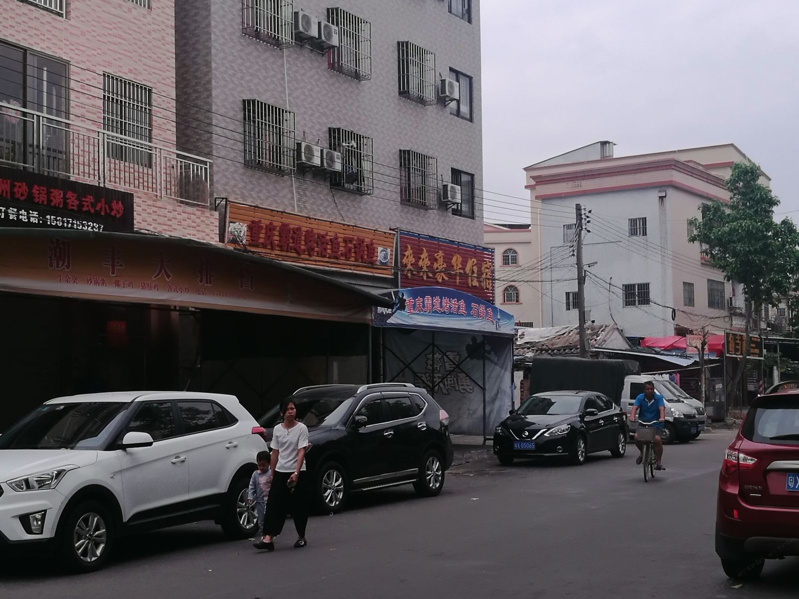佛山来来豪华住宿