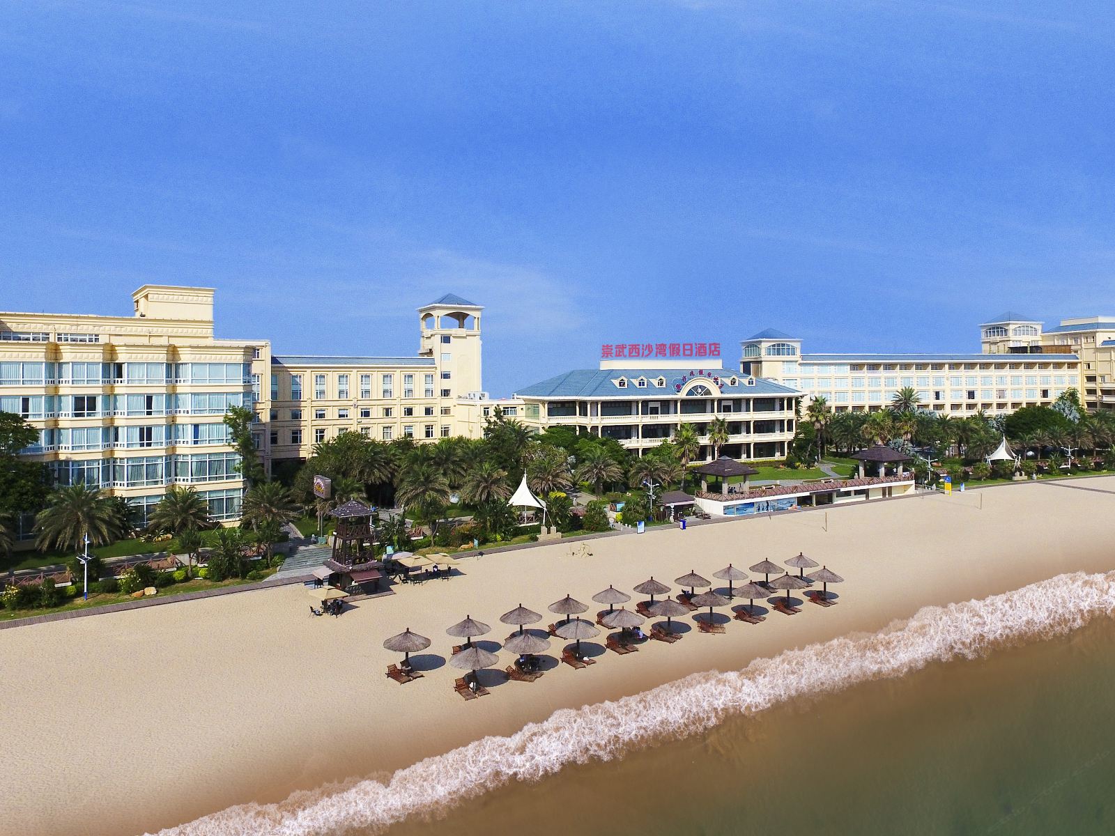 泉州崇武西沙湾假日酒店