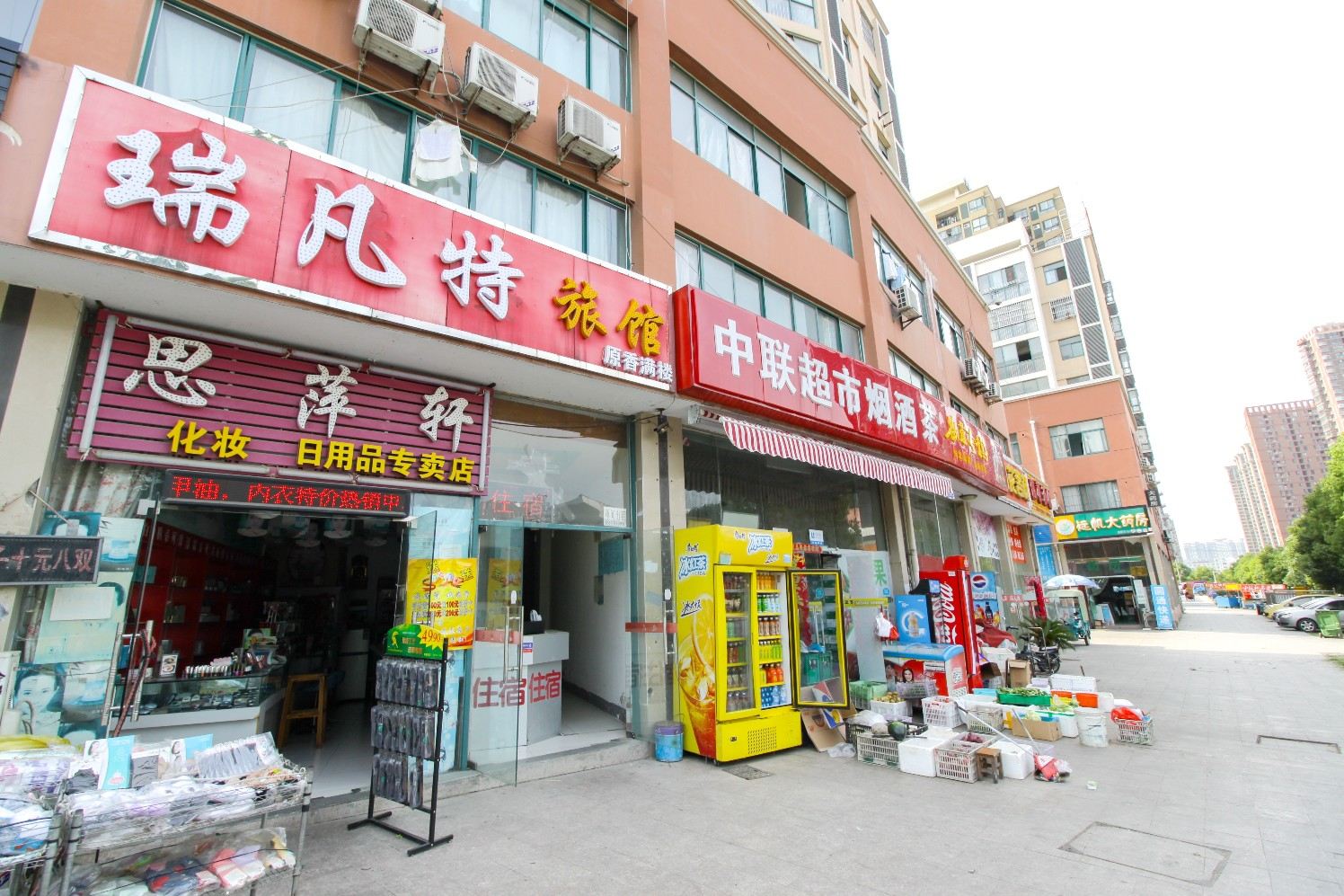 合肥瑞凡特旅馆