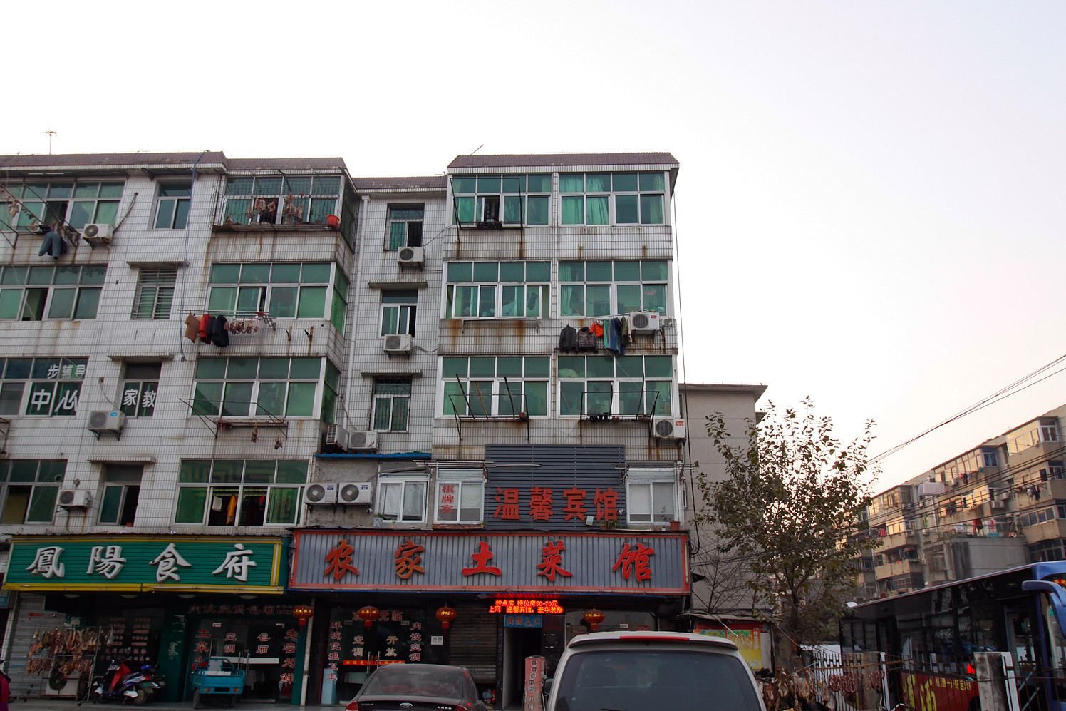 温馨宾馆(合肥西大街店)
