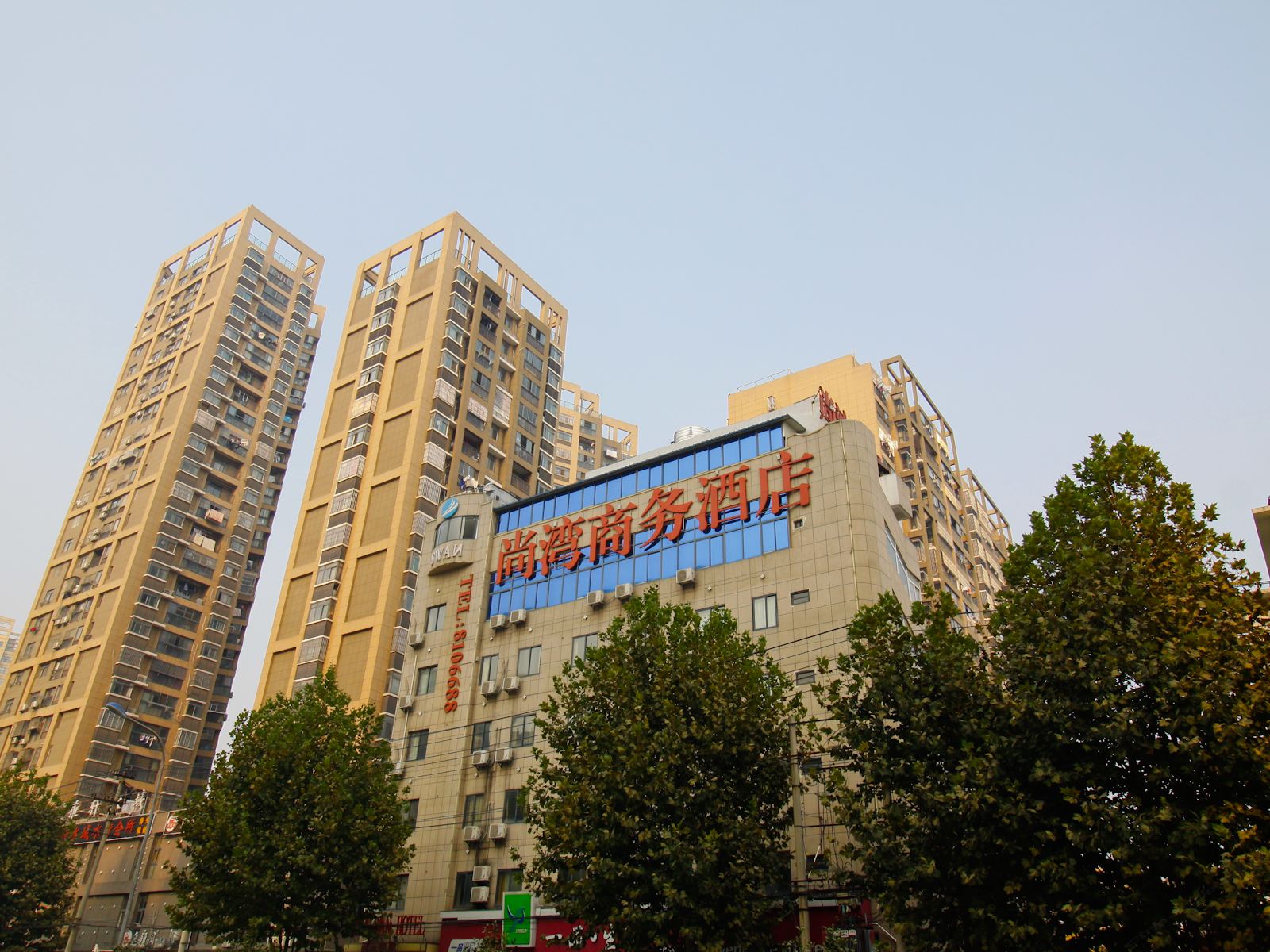 尚湾宾馆(合肥明光路和平广场店)