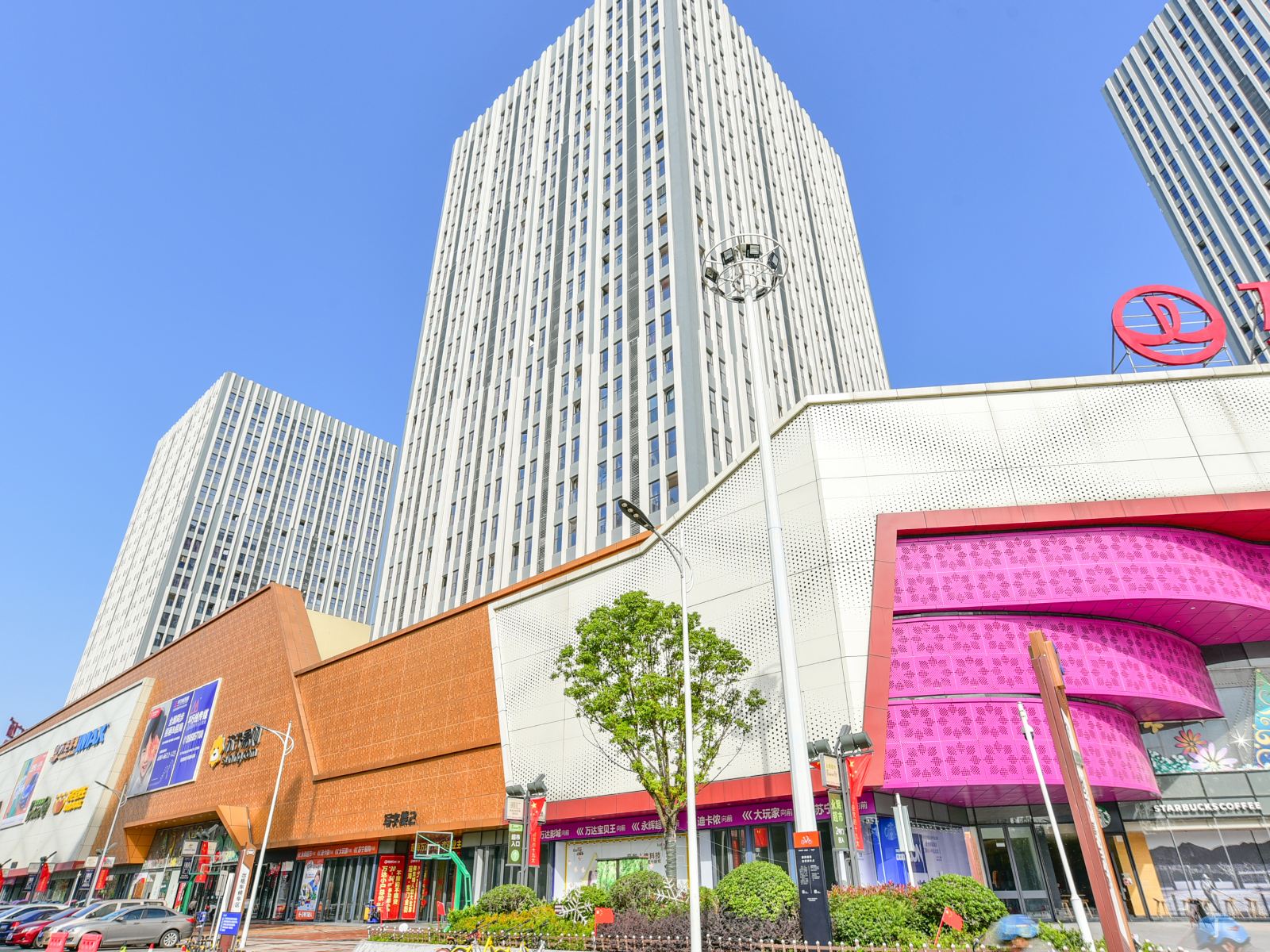 喜悦公寓式酒店(合肥瑶海万达广场店)