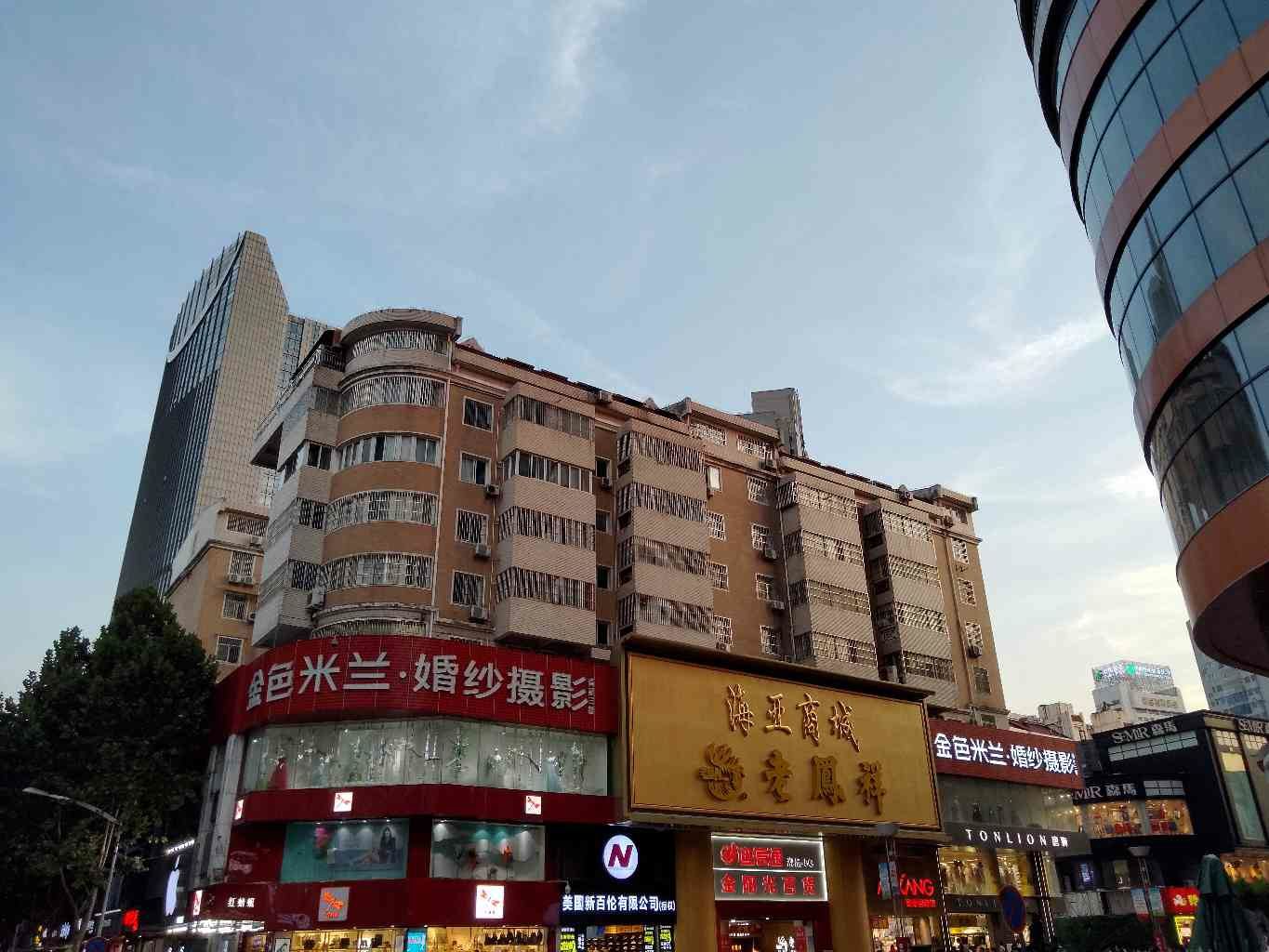 合肥举个栗子青年旅社