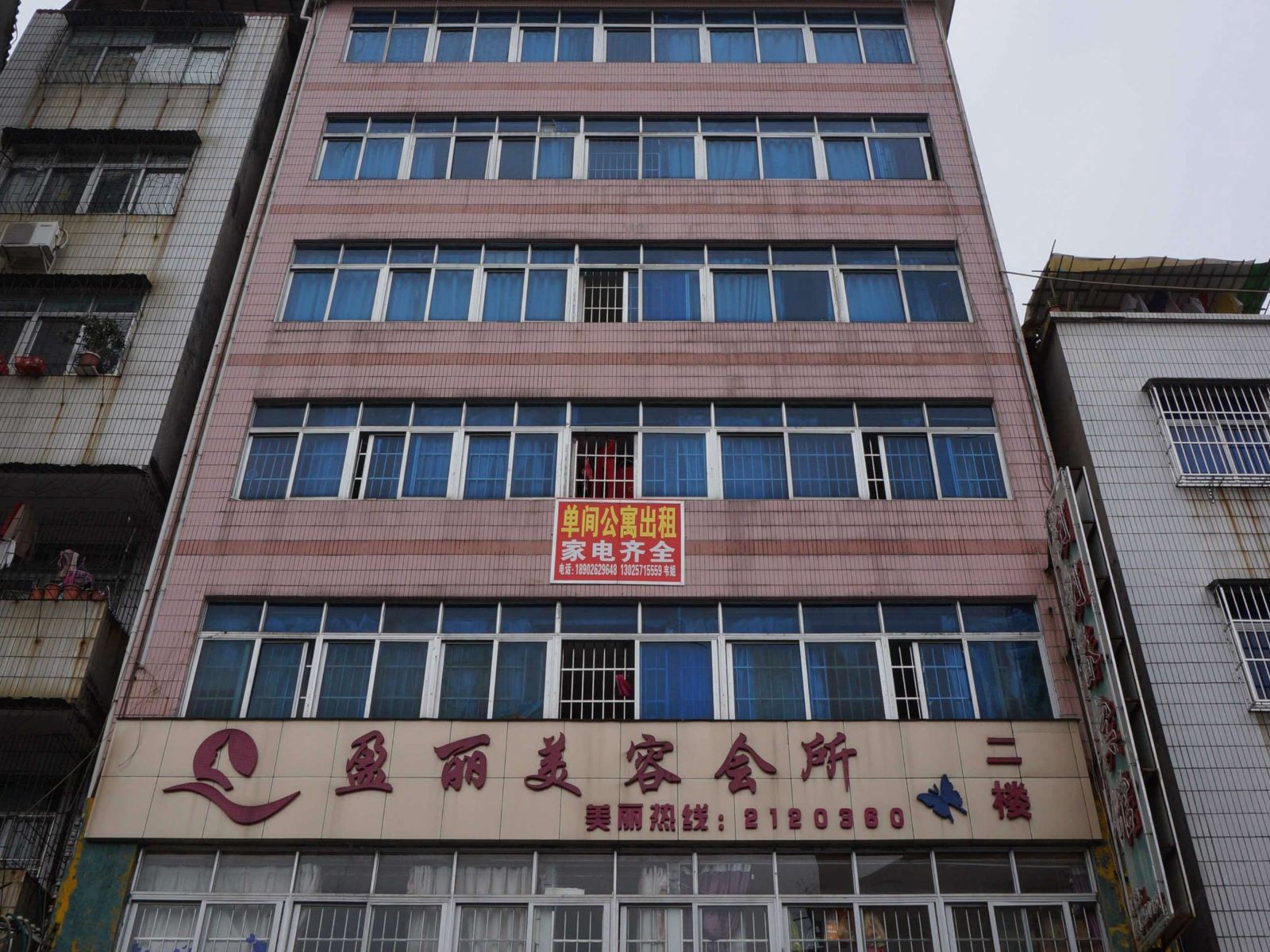 惠州朝朝春酒店