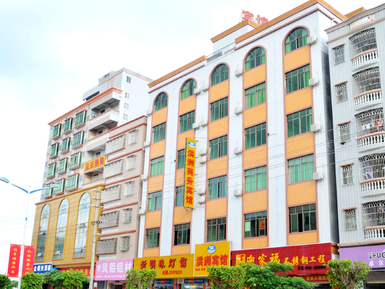 惠州三栋洪洲商务宾馆