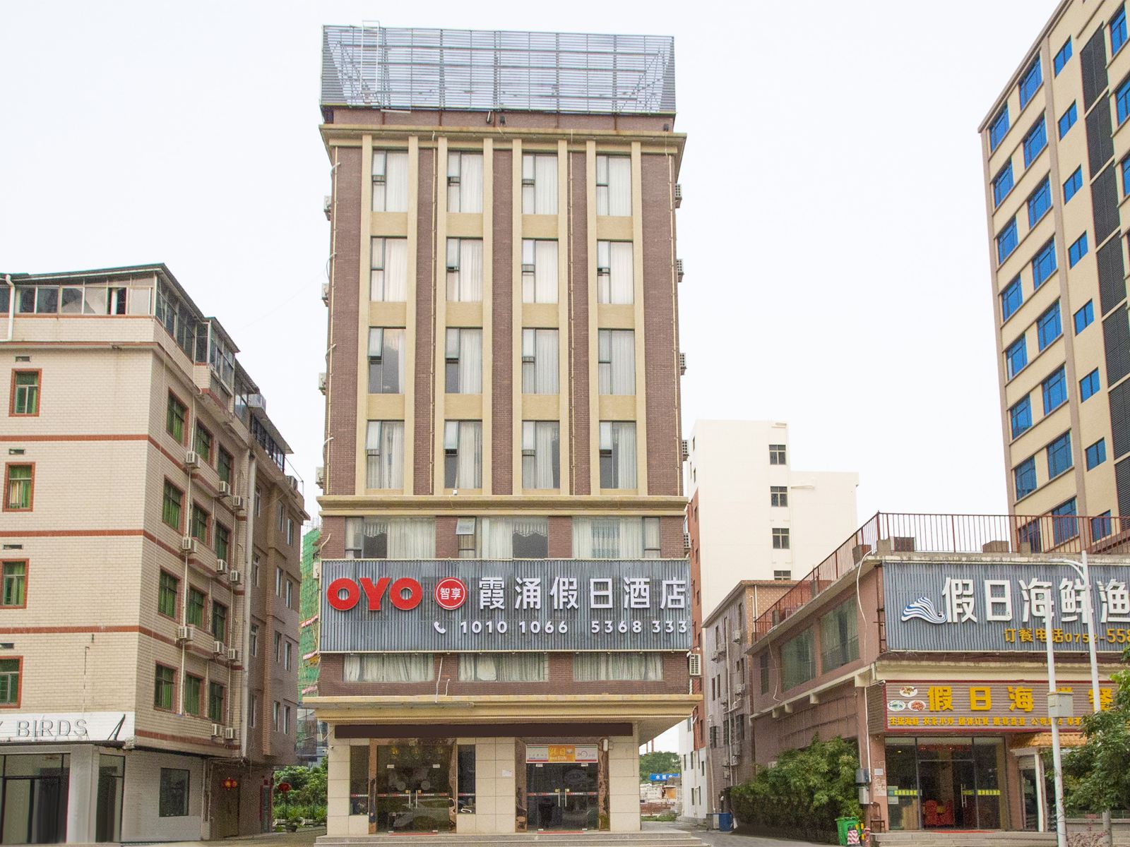 惠州霞涌假日酒店