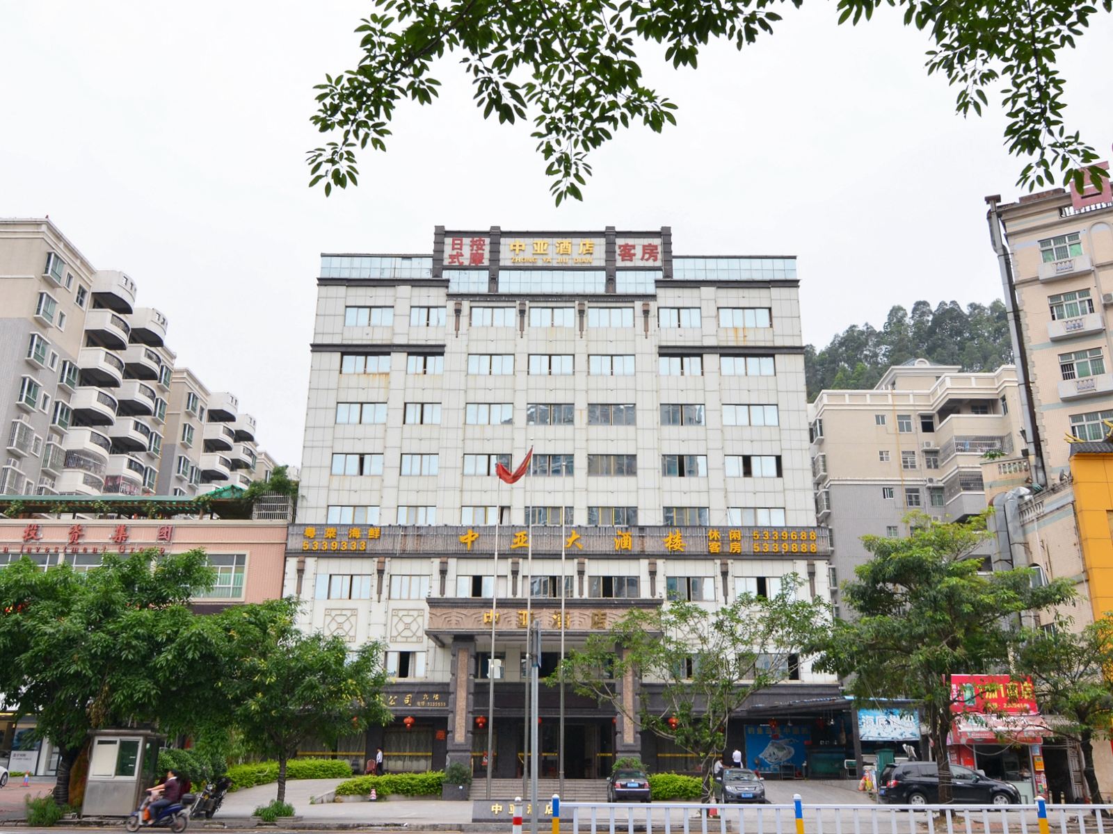 惠州中亚酒店