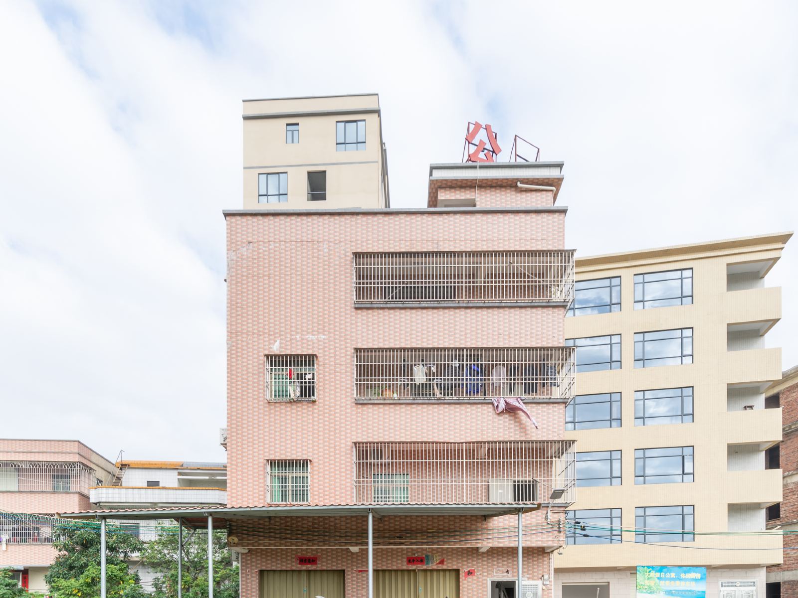大岭假日公寓