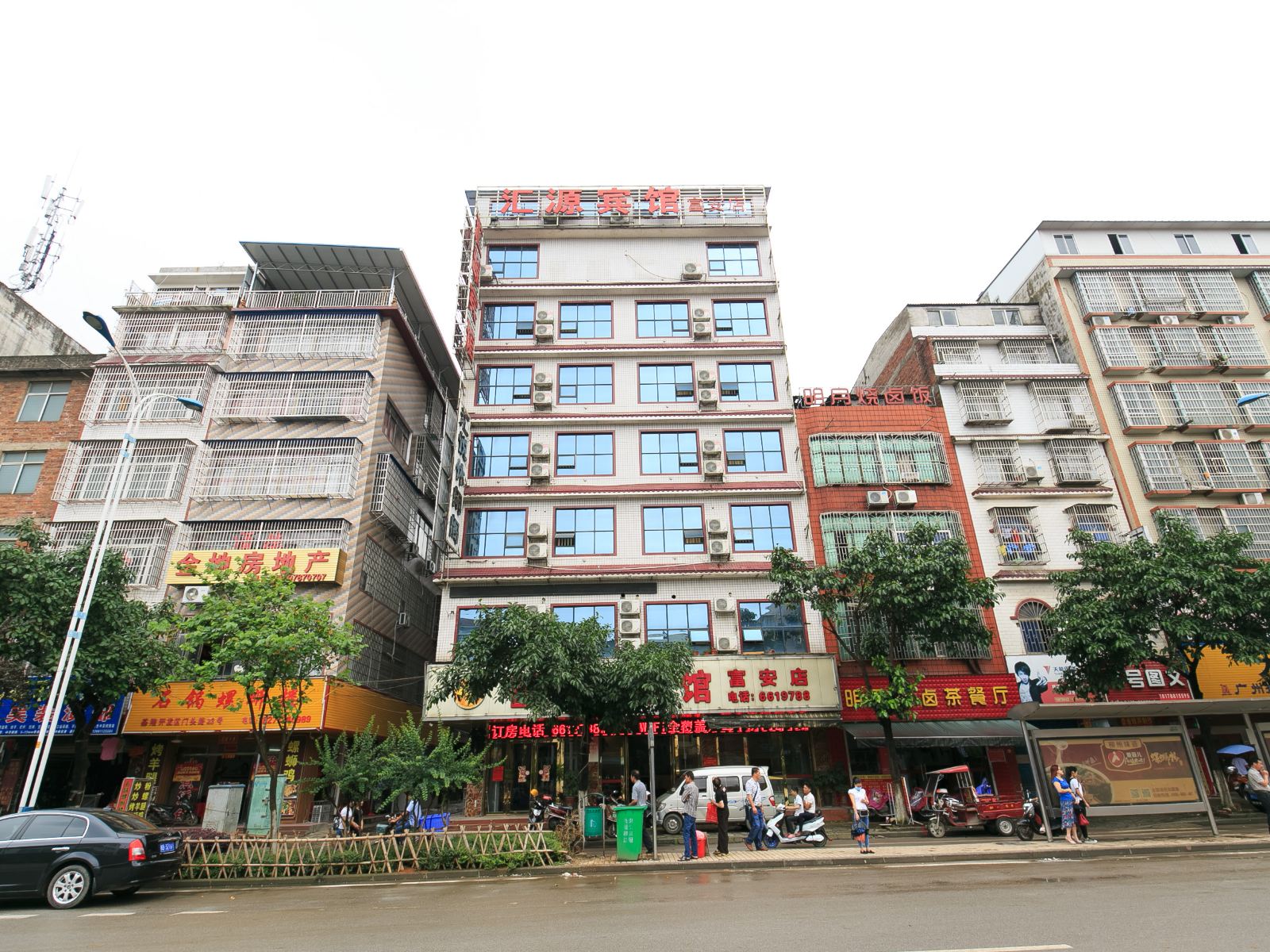 汇源商务宾馆(柳州航岭路店)