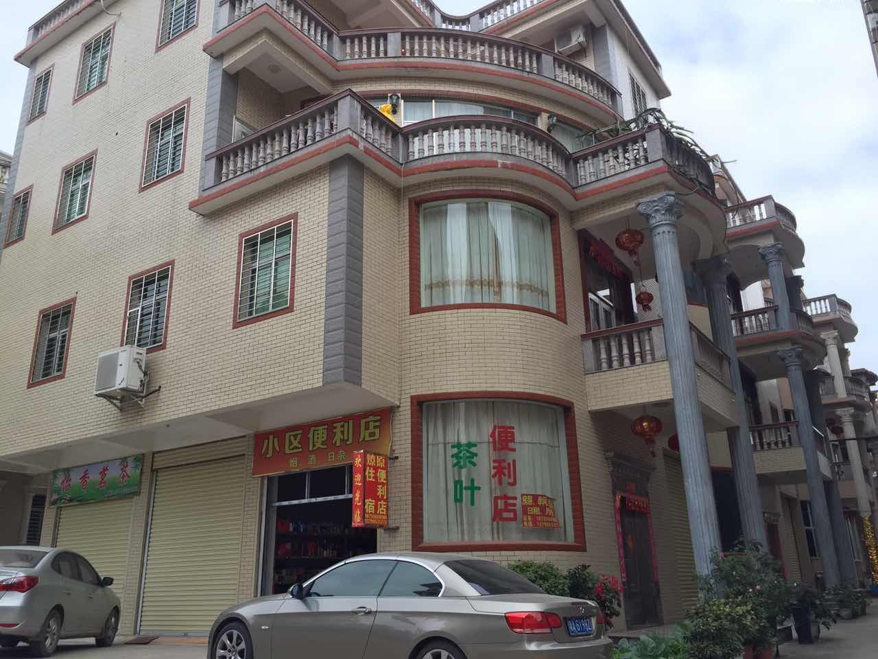 泉州燎原快捷公寓