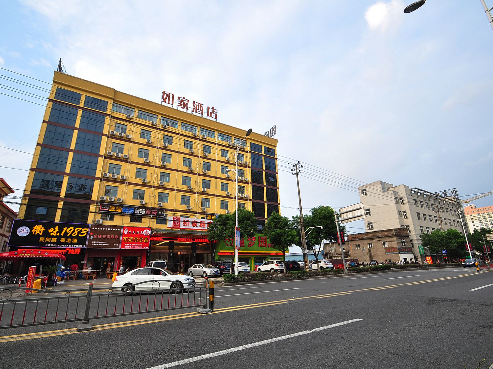 如家酒店(宁波火车站联丰中路店)
