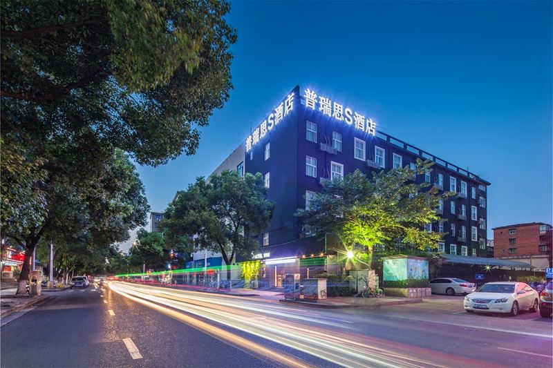 普瑞思S酒店(南昌丁公路南地铁站店)
