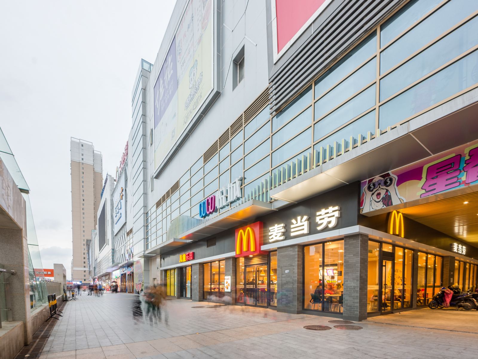安隅心宿公寓(南昌象湖COCO悦城店)