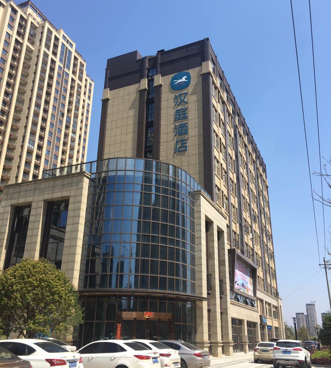 汉庭酒店(南昌西站店)