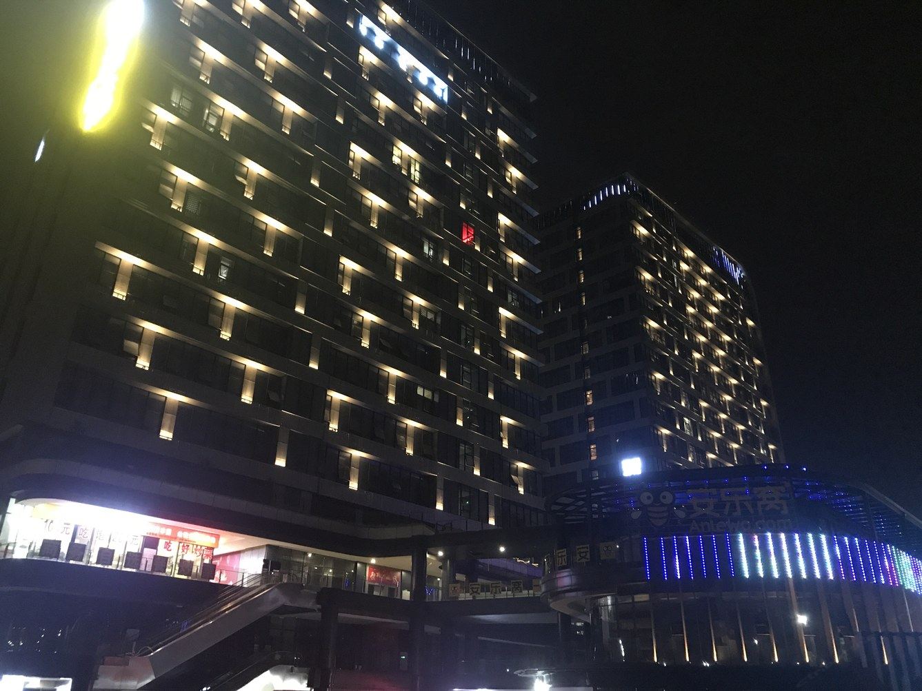 南昌洱居复式公寓