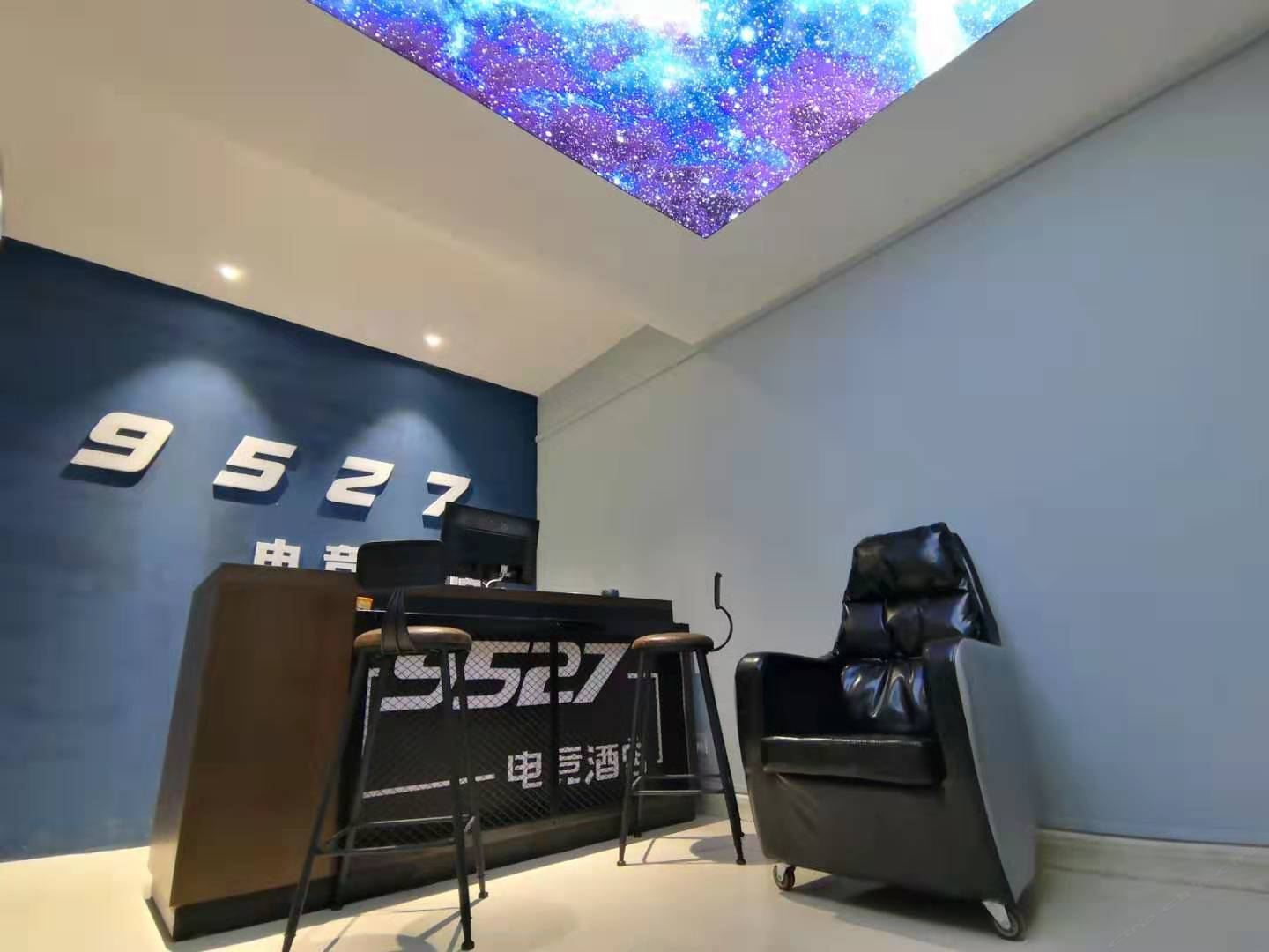南昌9527电竞酒店