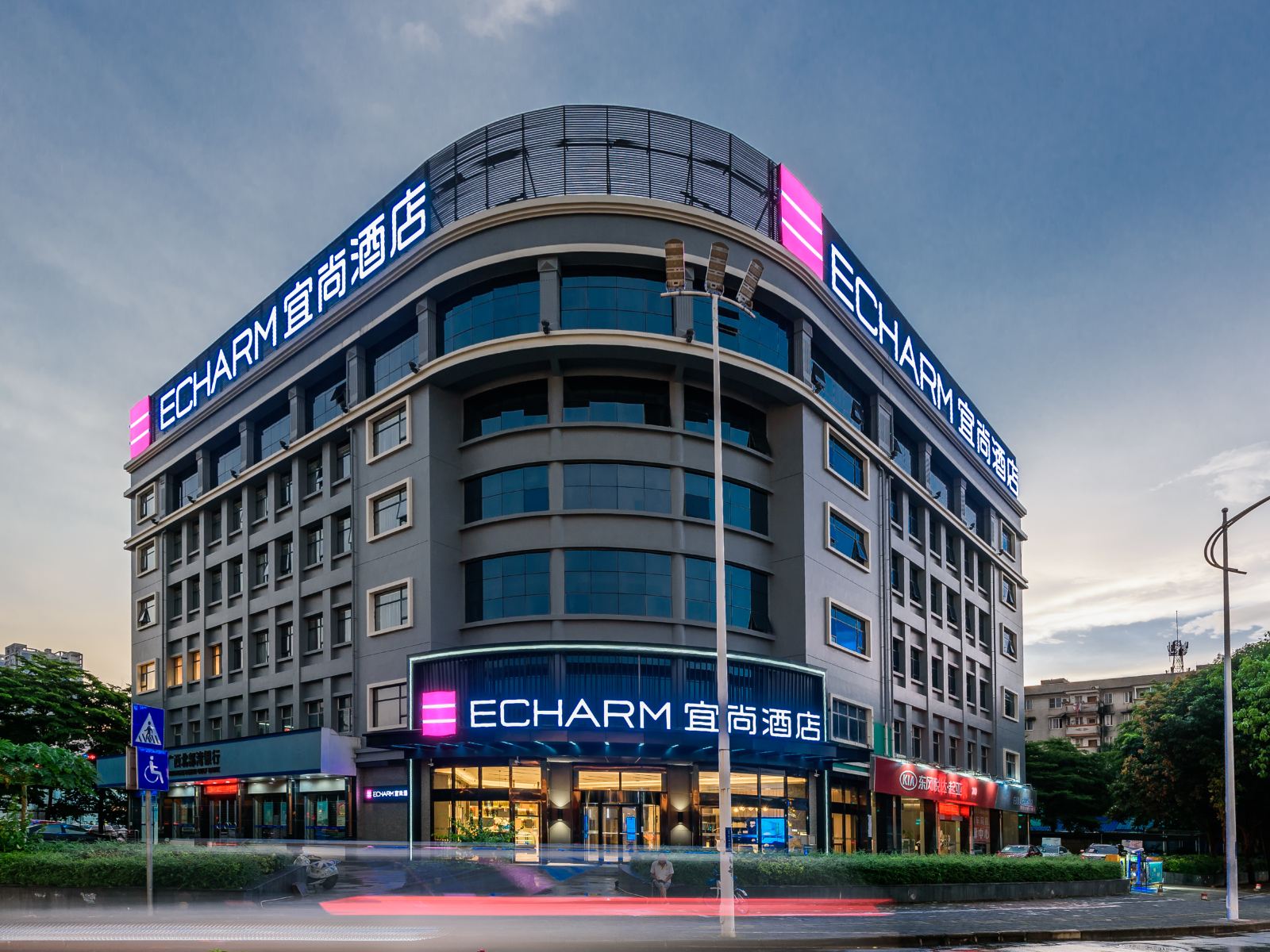 宜尚酒店(南宁白沙大道南城百货店)