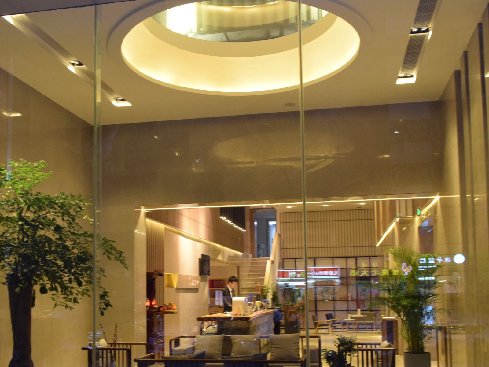 城适旅休酒店(泉州美食街店)