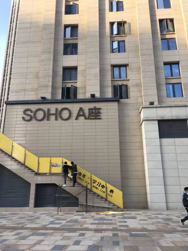 泉州Home Papapa普通公寓