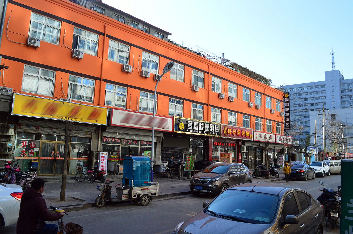 石家庄香橙快捷酒店