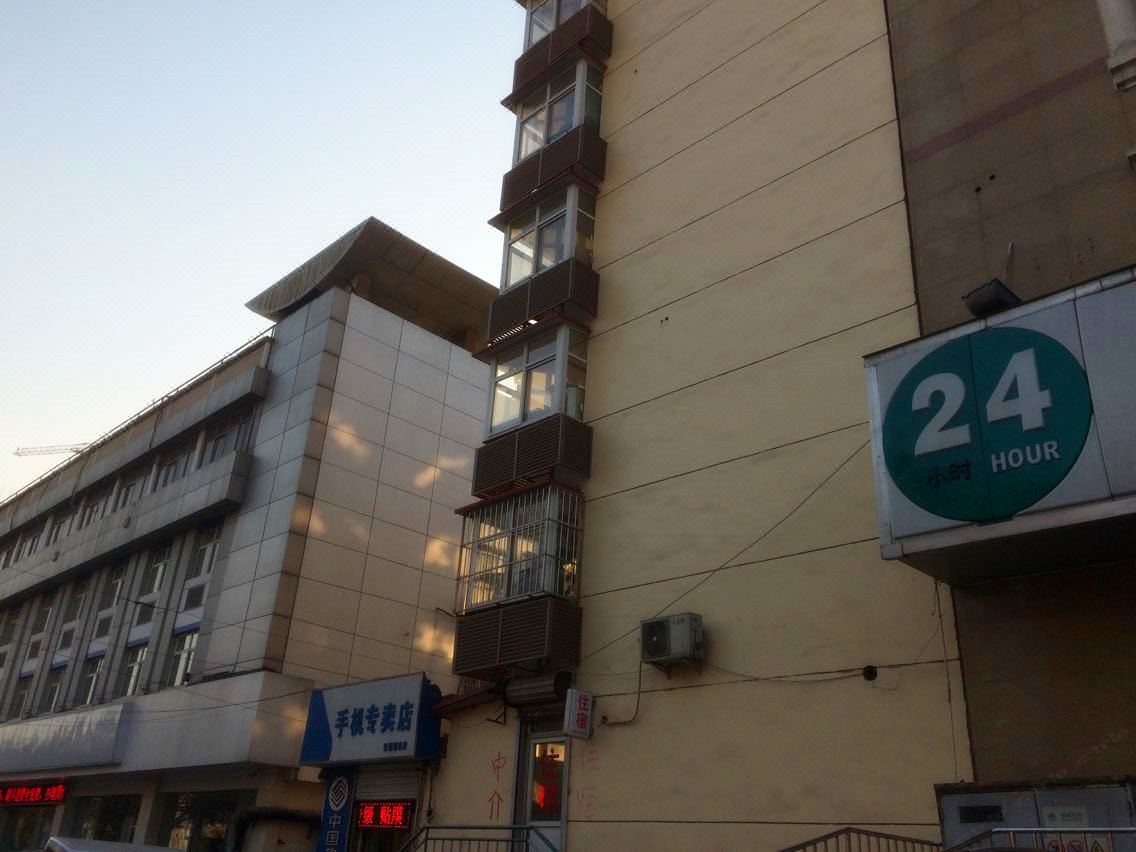 石家庄阳光旅舍