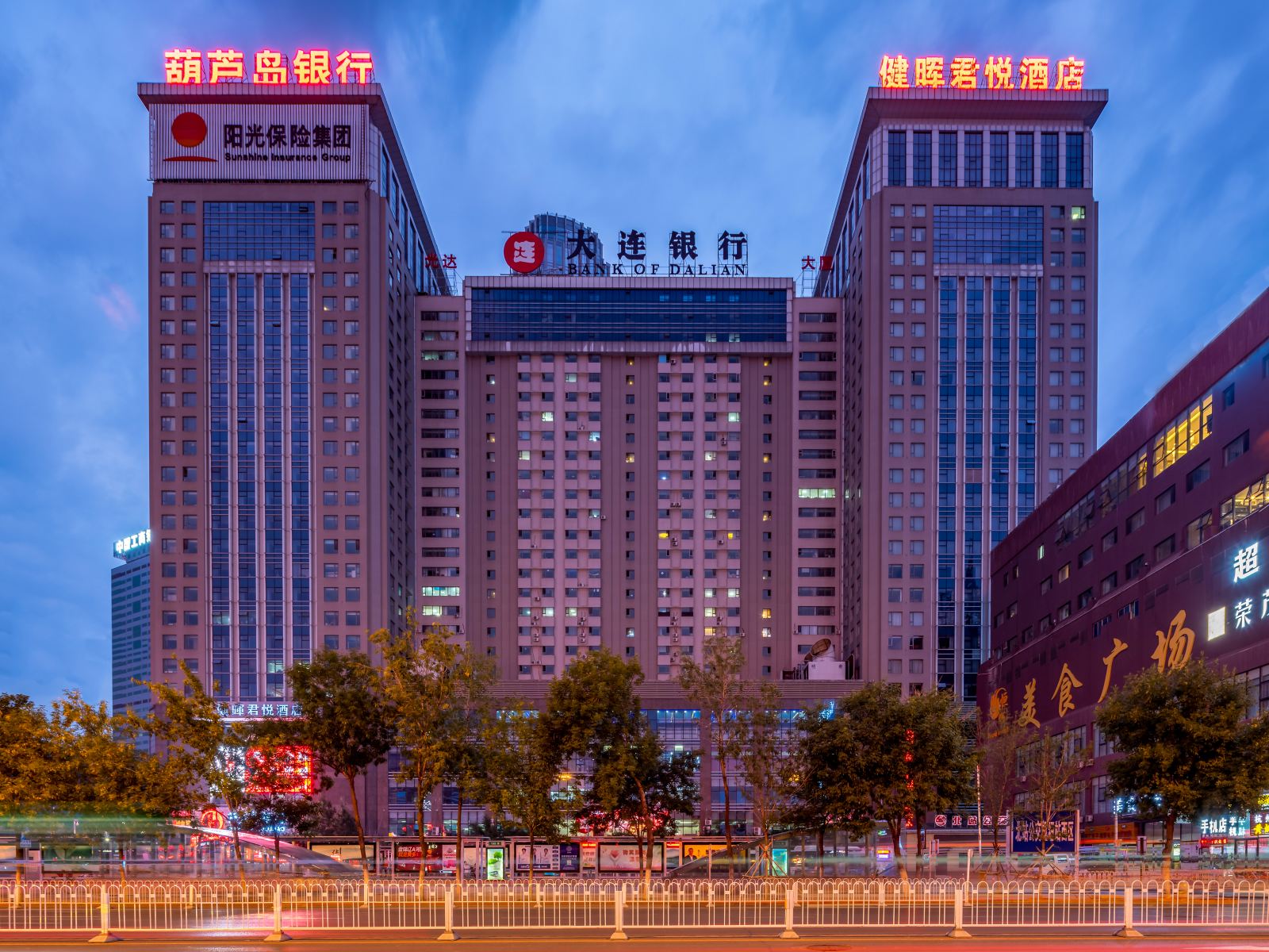 沈阳健晖君悦酒店