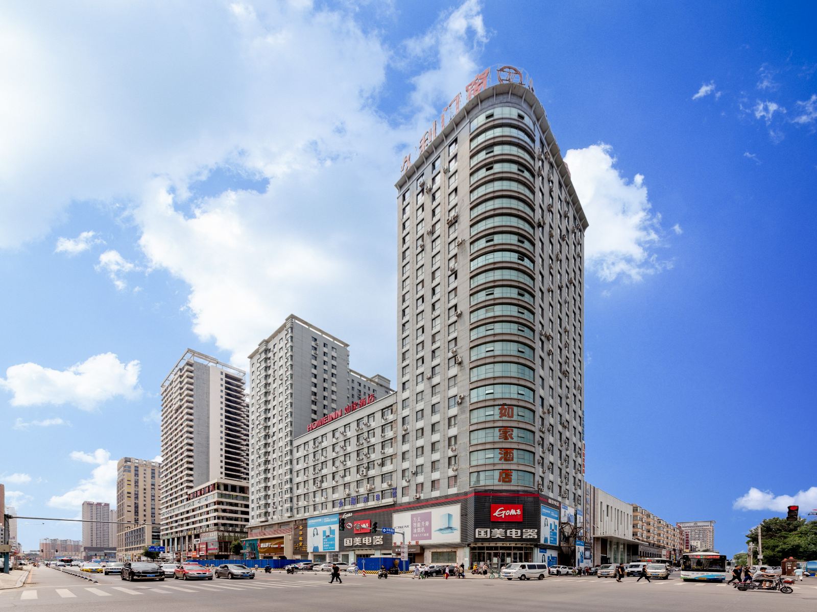 如家酒店(沈阳铁西广场滑翔盛京医院兴华地铁站店)
