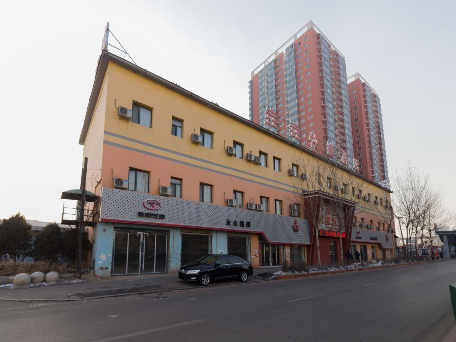 垚垚快捷酒店（沈阳大东店）